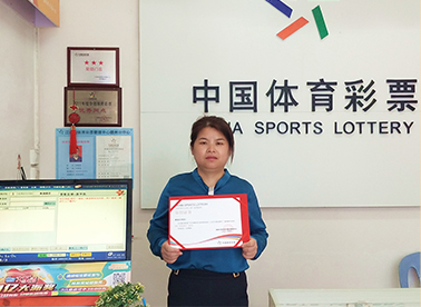 的形式让玩 的形式让玩