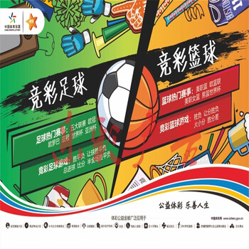 德州扑克的 德州扑克的