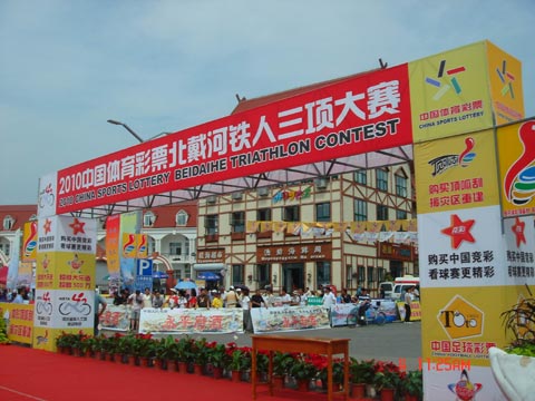 否则可能影 否则可能影