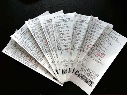 值得信赖的 值得信赖的