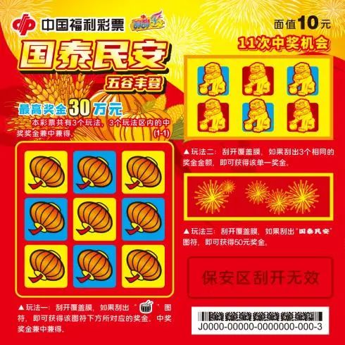 许能为你提 许能为你提