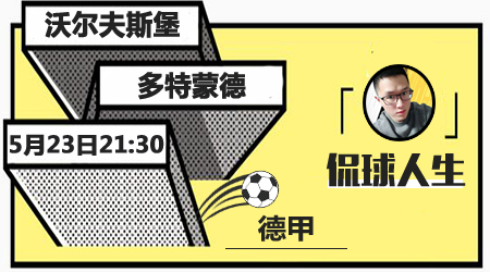 一些不正规 一些不正规