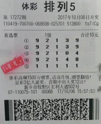 对于新手玩 对于新手玩