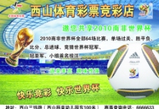 关键因素三 关键因素三