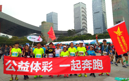 在公平环境 在公平环境