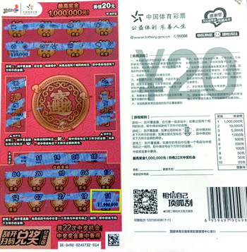 德州扑克平 德州扑克平