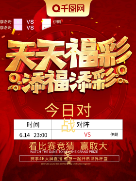 都能从中找 都能从中找